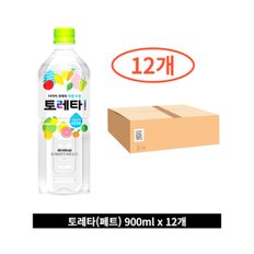 토레타 900ml [12개]