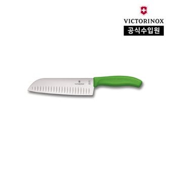 빅토리녹스 [공식] 스위스 클래식 세로 홈 식도 산토쿠 나이프 - 17cm 그린 6.8526.17L4B