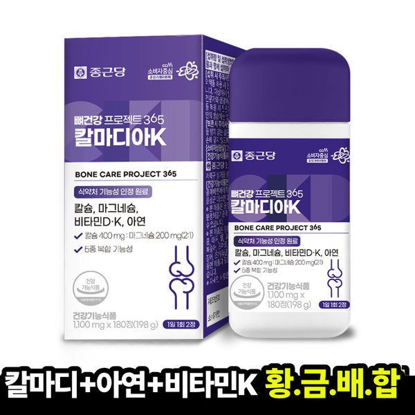 확대된 대표 대표이미지