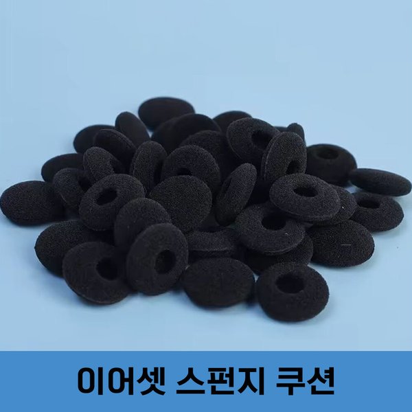 확대된 대표 상품이미지1