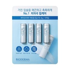 아토덤 립스틱 4g  X 4개입