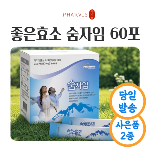 확대된 대표 상품이미지1
