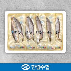 [제주 한림수협] 제주직송 제주 진공 굴비 세트 700g*3팩 30마리(10미/1팩)