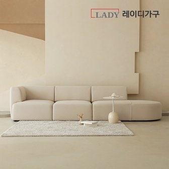 레이디가구 [비밀특가] 레이디가구 반달 기능성 패브릭소파 4인용 라운지 앉우