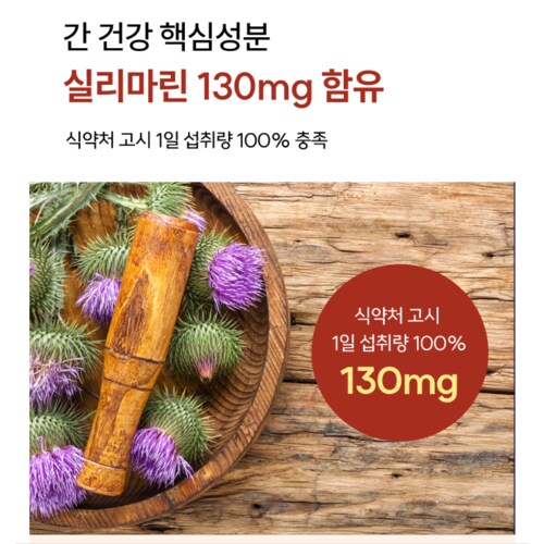 상품이미지2