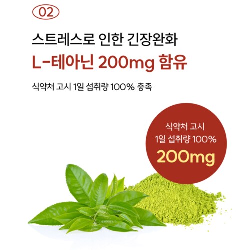 상품이미지3