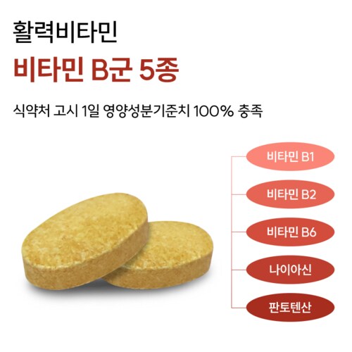 상품이미지4