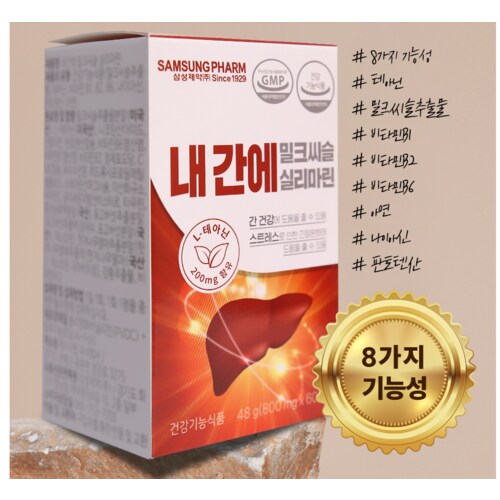 상품이미지6