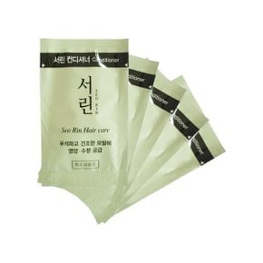 일회용 댕기머리 서린 컨디셔너(린스) 1000개(1박스) 여행용 비품 파우치 1회용 간편사용 간편휴대