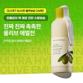 재입고 1+1+1 진짜진짜 촉촉한 올리브 기초세트 (+ 블루알로에 카밍 포어 패드 증정) (각 180ml)