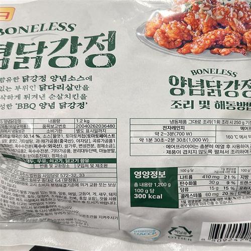 상품이미지2