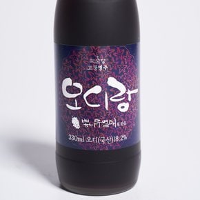 오디랑 12.5도 330ml 오디 과실주 국순당 고창명주