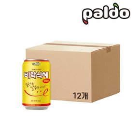 비락 식혜 뚱캔 340ml(캔) x 12개