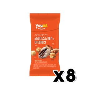 유어스 글레이즈드마카&버터피칸 견과류간식 30g x 8개