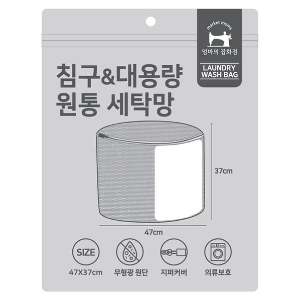 확대된 대표 상품 이미지1