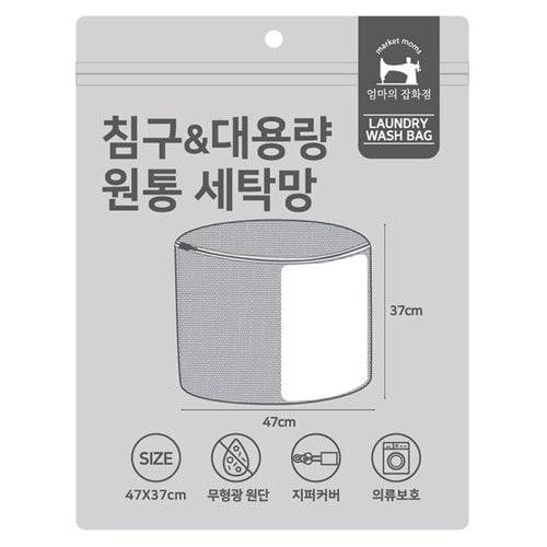 상품 이미지1