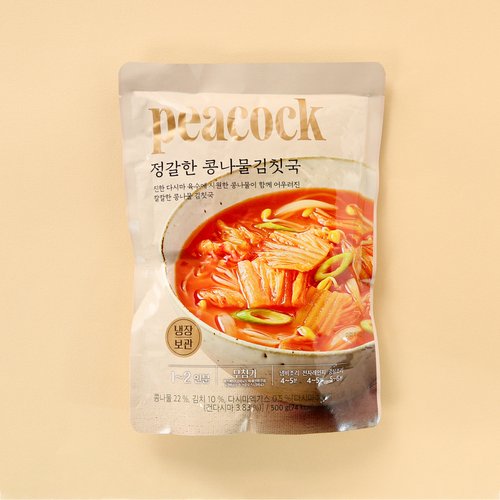 상품 이미지4