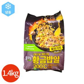 황금밥알 바비큐&에그 볶음밥 1.4kg[35670077]