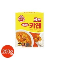  오뚜기 3분 쇠고기 카레 200g x 6입