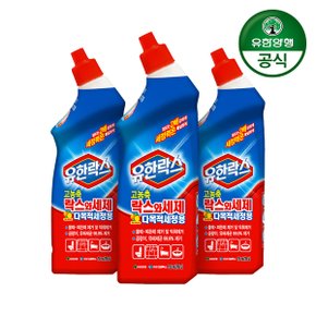 유한락스 고농축 락스와세제 다목적용 용기 755ml 3개