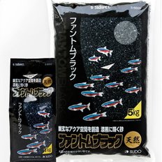 SUDO 바닥모래 팬텀블랙 1kg S-8850