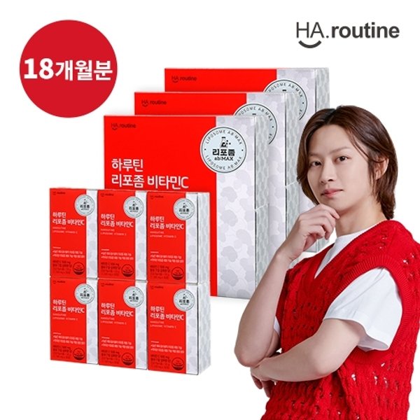 [D]하루틴 리포좀 비타민 C 30정 18BOX (18개월)