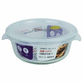 내열유리 원터치찬기 원형 1호 400ml 유리용기 전자레인지 오븐용