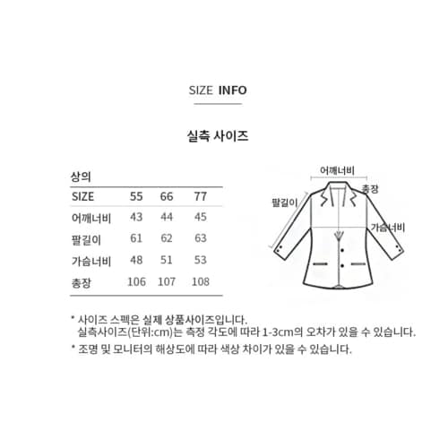 상품이미지9