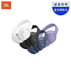 삼성공식파트너 JBL TUNE 680NC 노이즈캔슬링 블루투스헤드셋