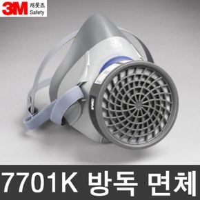 TO 3M 7701K/2K (7700시리즈) 방독면체 필터교환식[32134602]