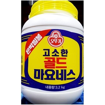  업소용 식당 식자재 재료 오뚜기 은박마요네즈 3.2kg