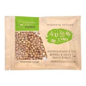 볶은 크리스피 병아리콩 800g