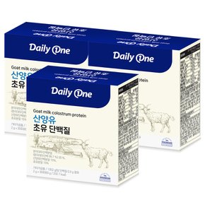 산양유 초유 단백질 2,000mg X 30포 3통