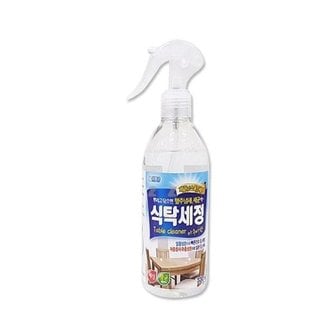  IS 리빙굿 식탁 세정제 330ml