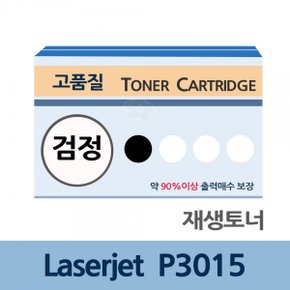 전문 업체 리필 Laserjet 토너 잉크 충전 P3015