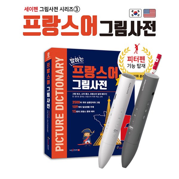 상품이미지1