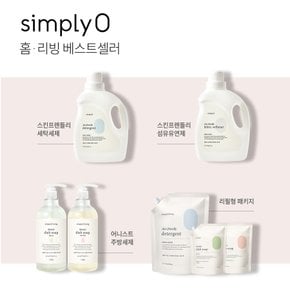 어니스트 젖병세척가능 1종 주방세제 리필_포레스트향 900ml