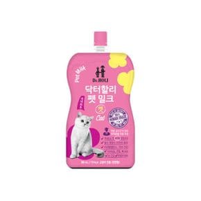 닥터할리 펫밀크200ml 캣 10개 저지방