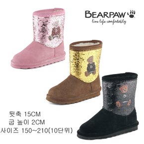 베어파우(BEAR PAW) 아동 ELLE SPANGLE KIDS 양털부츠 3종(K1987)