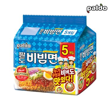  팔도 비빔면 130g 10봉