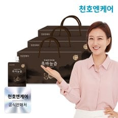 하루활력 흑마늘즙 30팩 3박스