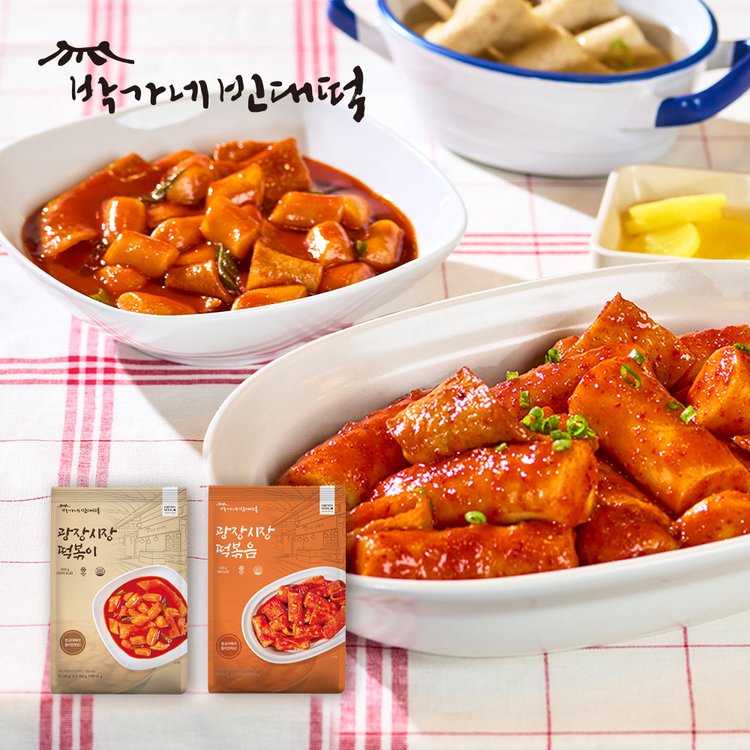 박가네빈대떡 광장시장 떡볶이 2팩+떡볶음 2팩, 믿고 사는 즐거움 Ssg.Com