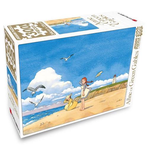 학산문화사 직소퍼즐 빨강머리앤 300P (해변) 취미 퍼즐 완구(1)