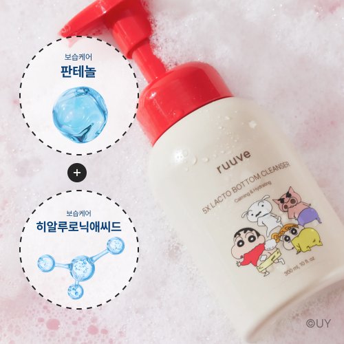 상품이미지5