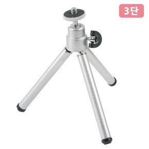 휴대용 미니삼각대 거치대 웹캠 PC 카메라 스탠드 3단