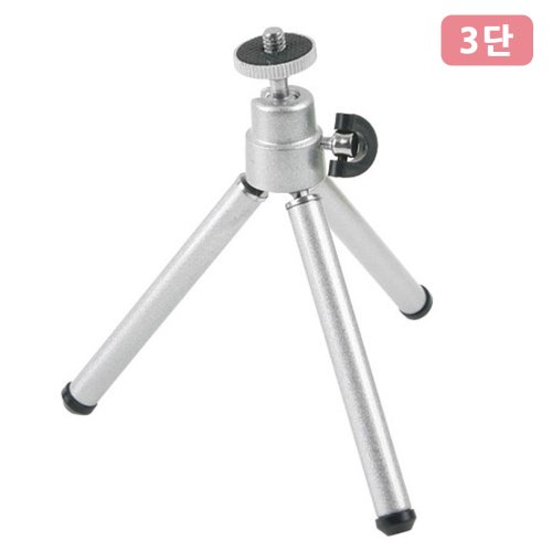상품이미지3