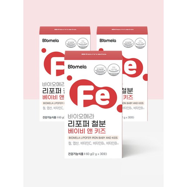 리포퍼 철분 베이비 앤 키즈 3개세트 (30포x3)