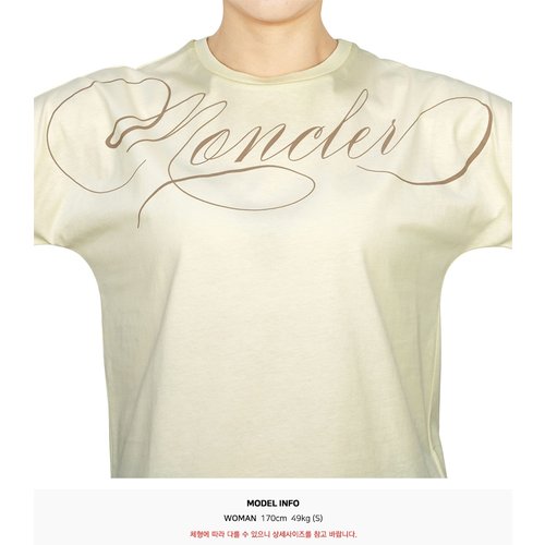rep product image10