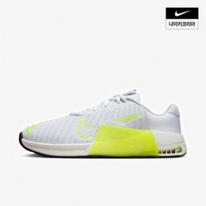 우먼스 나이키 메트콘 9 NIKE DZ2537-105