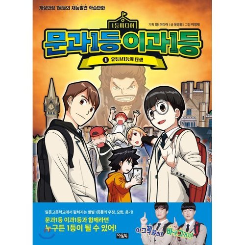 상품이미지1